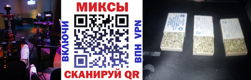 наркота  shop состав  Бутират буратино  Наро-Фоминск 