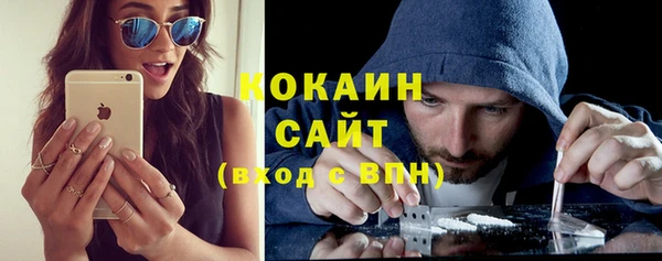 a pvp Богородицк