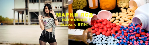 mdpv Богородск