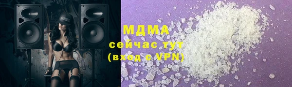 винт Богданович