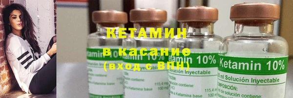 винт Богданович
