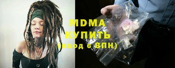 винт Богданович
