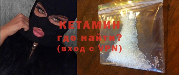 винт Богданович
