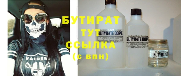 mdpv Богородск