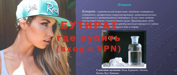 винт Богданович