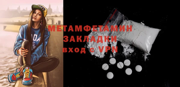 a pvp Богородицк