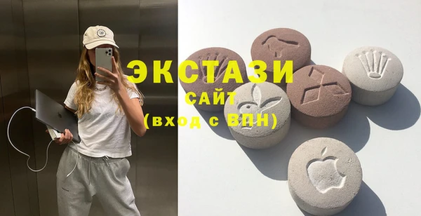 винт Богданович
