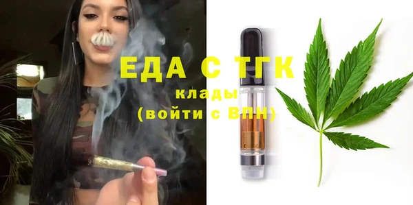 a pvp Богородицк