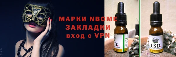 a pvp Богородицк