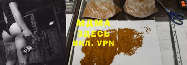 винт Богданович