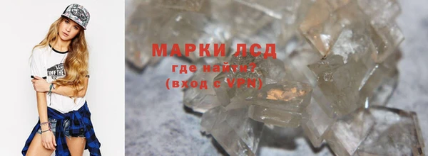 mdpv Богородск