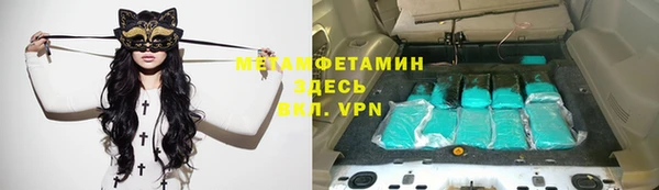 a pvp Богородицк