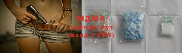 a pvp Богородицк