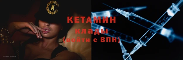 a pvp Богородицк
