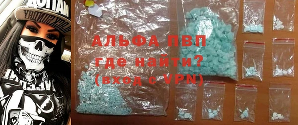 a pvp Богородицк