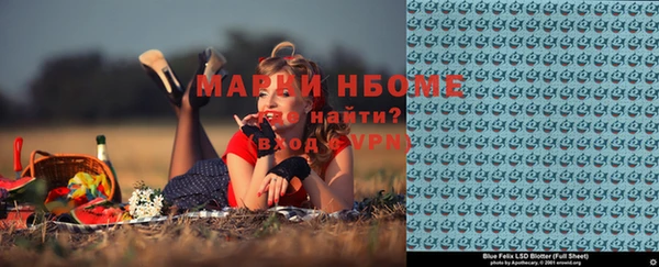 винт Богданович