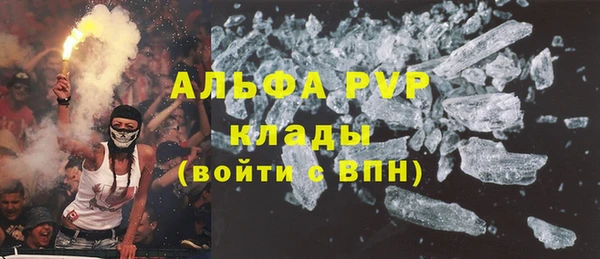 mdpv Богородск