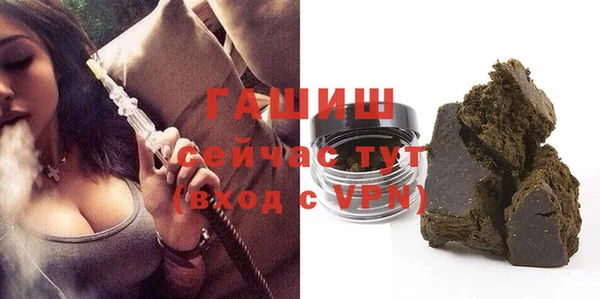 винт Богданович