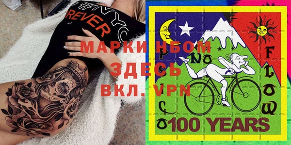 a pvp Богородицк