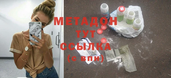 винт Богданович