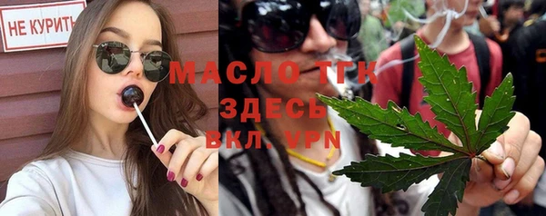 a pvp Богородицк