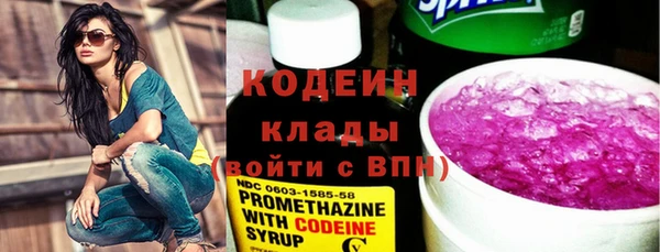 винт Богданович
