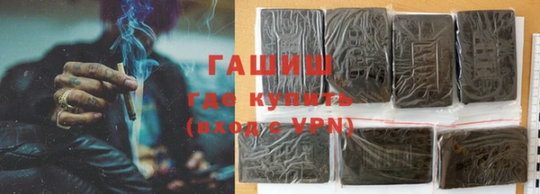 mdpv Богородск