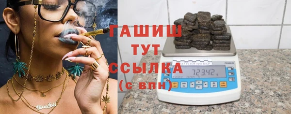 a pvp Богородицк
