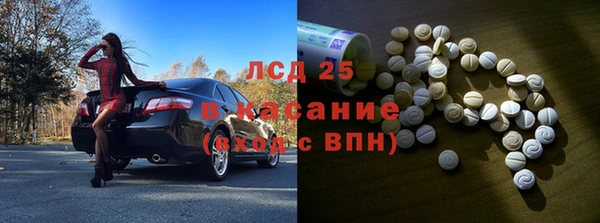 a pvp Богородицк