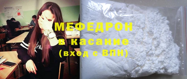 винт Богданович